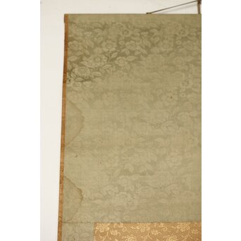 女流作家 跡見玉枝 芭蕉双鶴之図 絹本軸装　Z496 