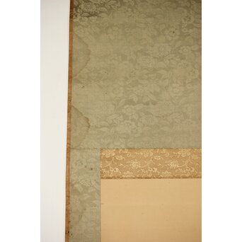 女流作家 跡見玉枝 芭蕉双鶴之図 絹本軸装　Z496 