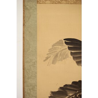 女流作家 跡見玉枝 芭蕉双鶴之図 絹本軸装　Z496 