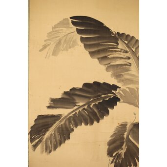 女流作家 跡見玉枝 芭蕉双鶴之図 絹本軸装　Z496 