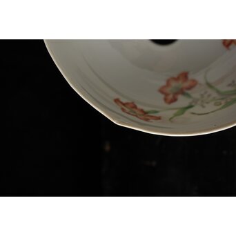 深川製磁 磁器電笠　P469 