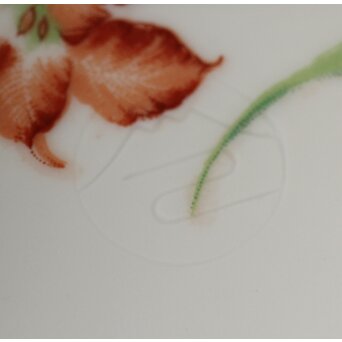 深川製磁 磁器電笠　P469 