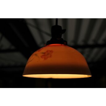 深川製磁 磁器電笠　P469 