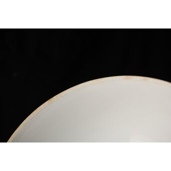 深川製磁 磁器電笠　P470 