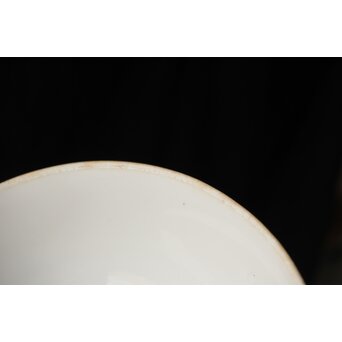 深川製磁 磁器電笠　P470 