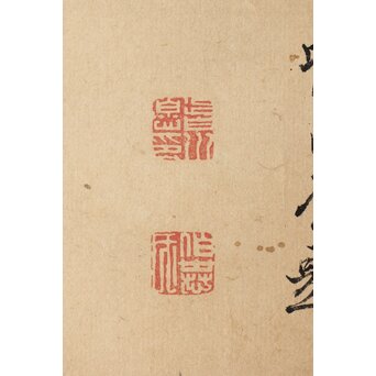 倣 皆川淇園 蟹図 紙本掛軸　Z497 