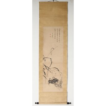 倣 皆川淇園 蟹図 紙本掛軸　Z497 