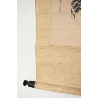 倣 皆川淇園 蟹図 紙本掛軸　Z497 