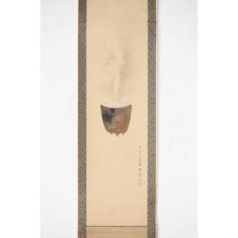 旭城作 香炉図 絹本掛軸　Z499 