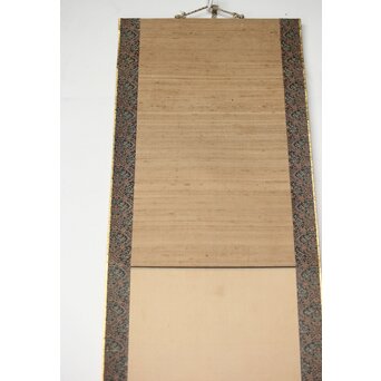 旭城作 香炉図 絹本掛軸　Z499 