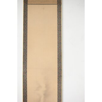 旭城作 香炉図 絹本掛軸　Z499 