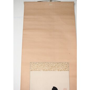 黄檗直翁 竹 紙本掛軸　Z500 