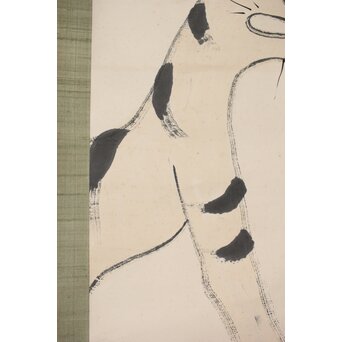 前田黙鳳 虎図 紙本掛軸　Z501 