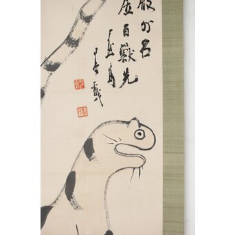 前田黙鳳 虎図 紙本掛軸　Z501 