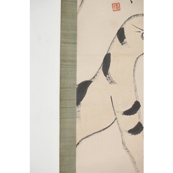 前田黙鳳 虎図 紙本掛軸　Z501 