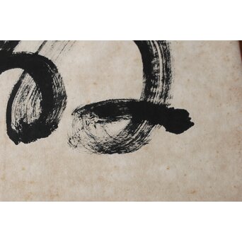 高木正年 書【教修/教信】扁額横額　Z502 