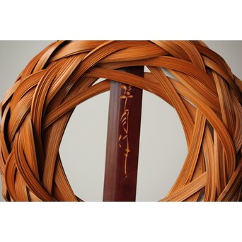 武関翠月 あんこう型 束編竹花籠　U350 