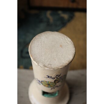 倣 粟生屋 再興九谷焼 涼炉　P476 