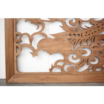 大型 雲龍透かし欄間　R0391 