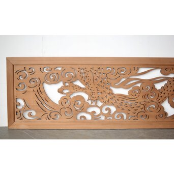 大型 雲龍透かし欄間　R0391 