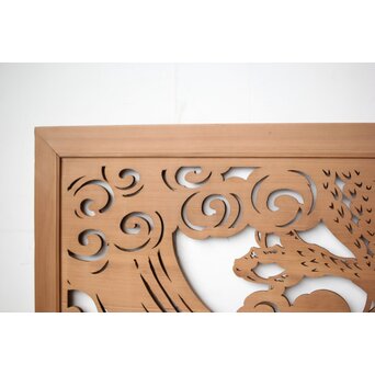 大型 雲龍透かし欄間　R0391 