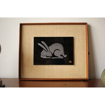 輪島塗 田崎昭一郎 兎 漆額　Q361 