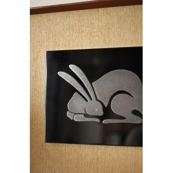 輪島塗 田崎昭一郎 兎 漆額　Q361 