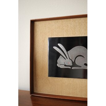 輪島塗 田崎昭一郎 兎 漆額　Q361 