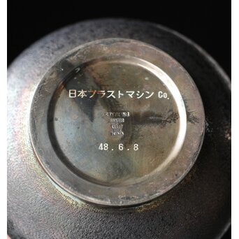 SILVER製 銀瓶 花器　M415 