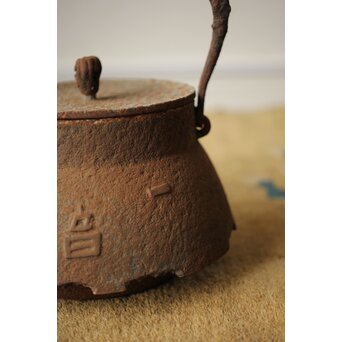 小泉仁左衛門 巣籠鶴 鉄瓶/湯沸　M417 