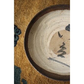 清水六兵衛 割高台 刷毛目平茶碗　P478 