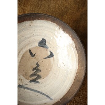 清水六兵衛 割高台 刷毛目平茶碗　P478 