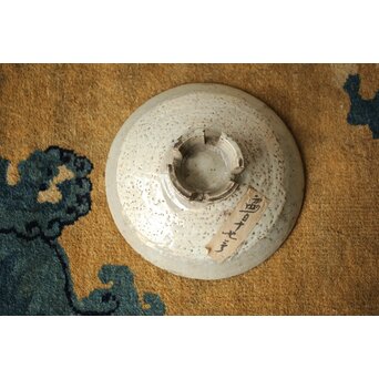 清水六兵衛 割高台 刷毛目平茶碗　P478 