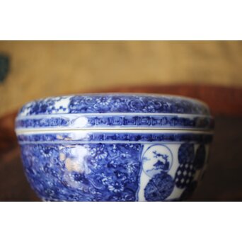 清水七兵衛 祥瑞意 染付蓋物　P479 