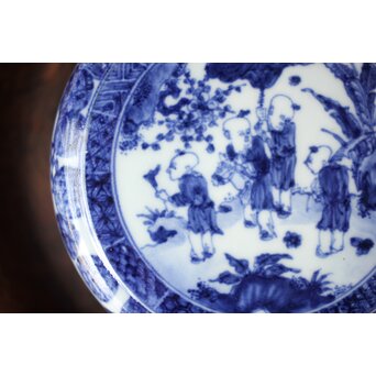 清水七兵衛 祥瑞意 染付蓋物　P479 