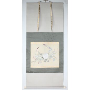 音丸耕堂【蟹】掛軸　z503 