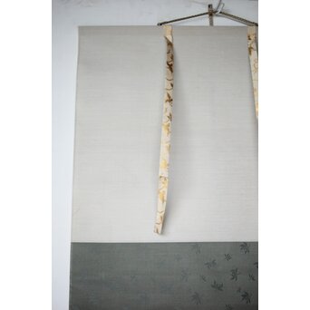 音丸耕堂【蟹】掛軸　z503 