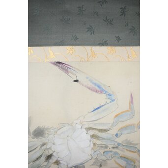 音丸耕堂【蟹】掛軸　z503 