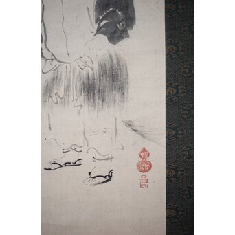 倣 松花堂昭乗 寒山拾得図 紙本軸装掛軸　Z505 