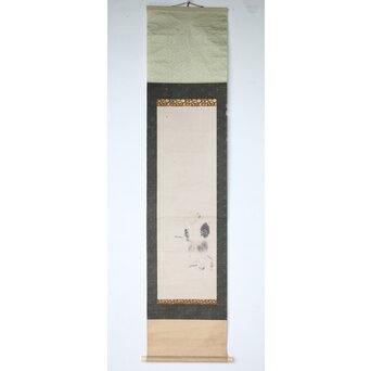 倣 松花堂昭乗 寒山拾得図 紙本軸装掛軸　Z505 