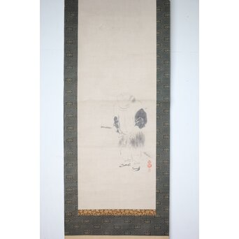 倣 松花堂昭乗 寒山拾得図 紙本軸装掛軸　Z505 