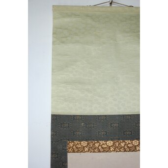 倣 松花堂昭乗 寒山拾得図 紙本軸装掛軸　Z505 