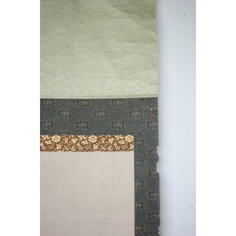 倣 松花堂昭乗 寒山拾得図 紙本軸装掛軸　Z505 