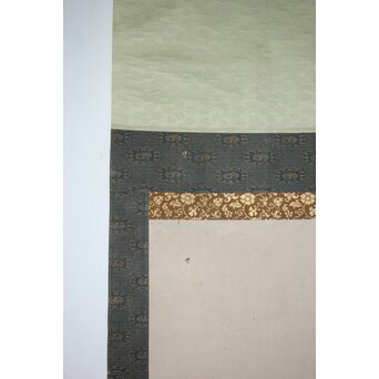 倣 松花堂昭乗 寒山拾得図 紙本軸装掛軸　Z505 