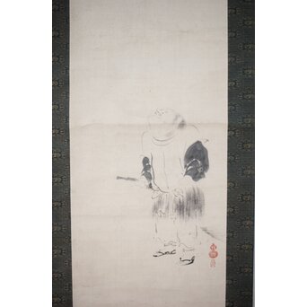 倣 松花堂昭乗 寒山拾得図 紙本軸装掛軸　Z505 