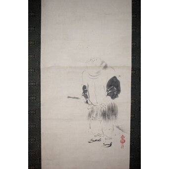 倣 松花堂昭乗 寒山拾得図 紙本軸装掛軸　Z505 