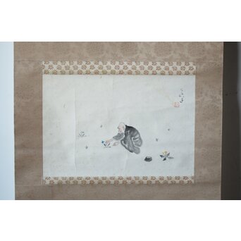 酒井三良【良寛さま】掛軸共箱　Z506