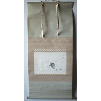 酒井三良【良寛さま】掛軸共箱　Z506 