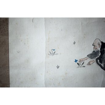 酒井三良【良寛さま】掛軸共箱　Z506 