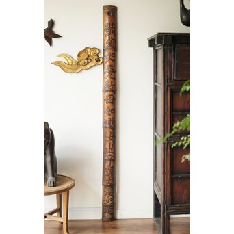 李朝か 竹材柱掛 儒教思想 忠孝 篆刻　U357 